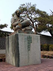20070226-0301korea (8).jpg